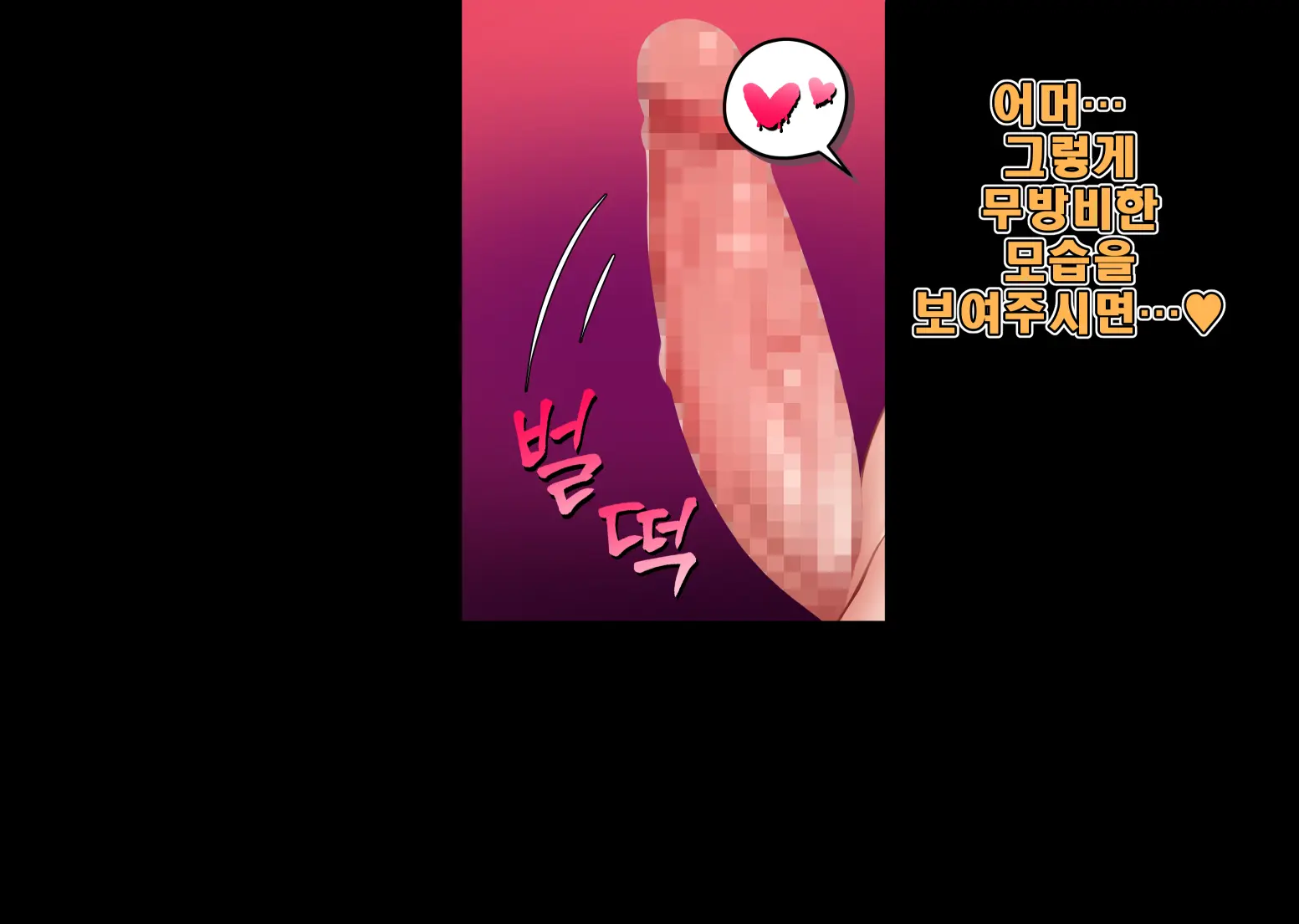 ハルＸレモネードイプシロン